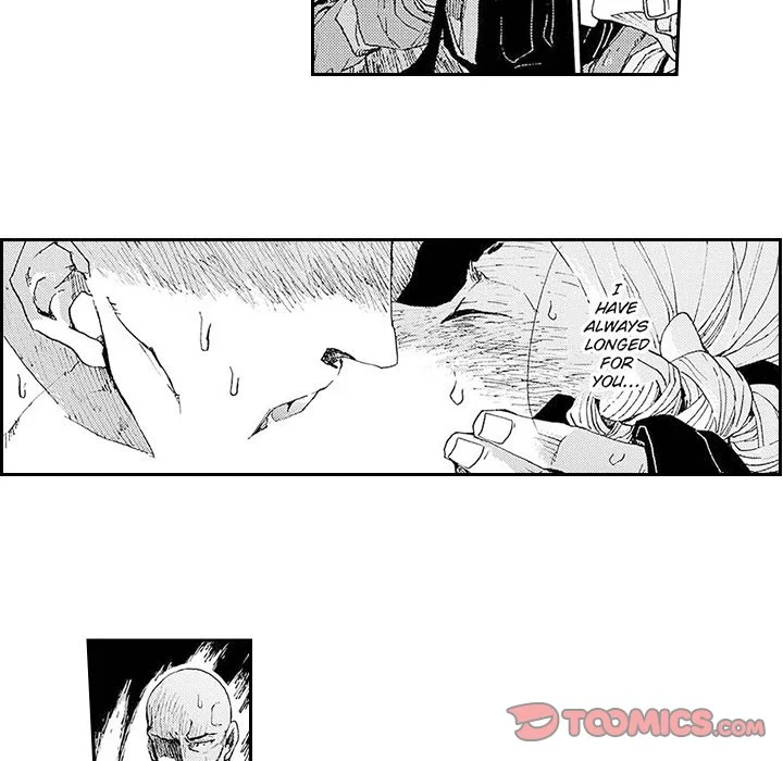 Contract Of Cherry Blossom Guilt - Chapter 15